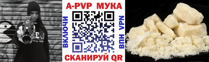 Купить Cocaine  Бошки Шишки  СК  ГАШИШ  МЕФ  Моздок