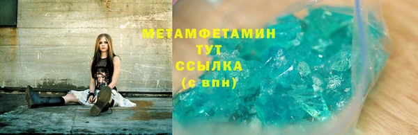 амф Касимов