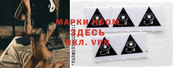 альфа пвп VHQ Карталы