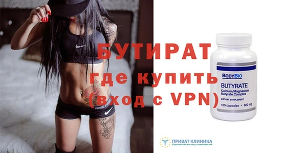 альфа пвп VHQ Карталы