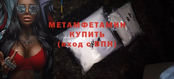 альфа пвп VHQ Карталы