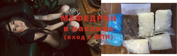 амф Касимов