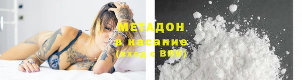 амф Касимов