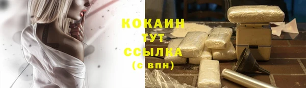 альфа пвп VHQ Карталы