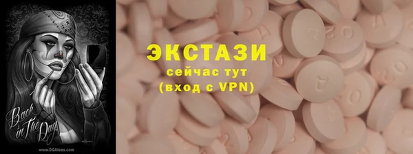амф Касимов