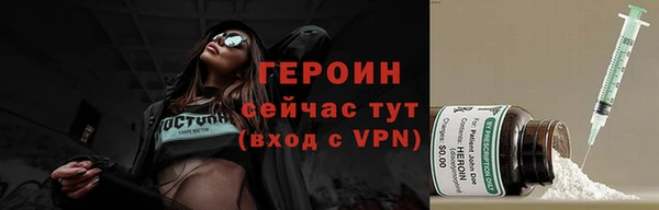 альфа пвп VHQ Карталы