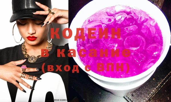 альфа пвп VHQ Карталы