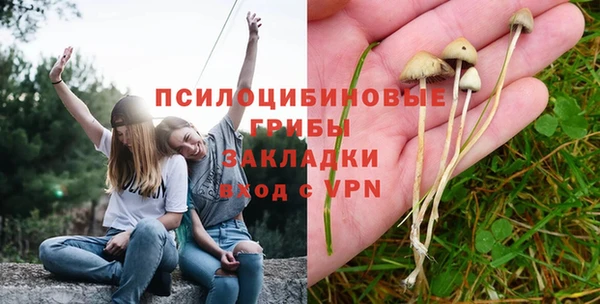 альфа пвп VHQ Карталы