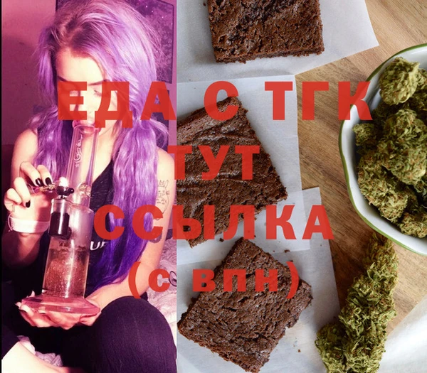 амф Касимов