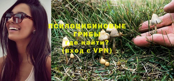 альфа пвп VHQ Карталы