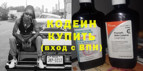 амф Касимов