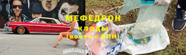 амф Касимов