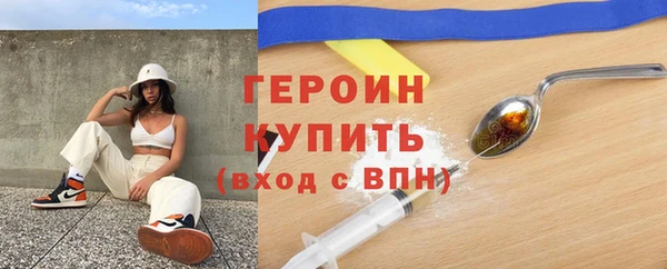 альфа пвп VHQ Карталы