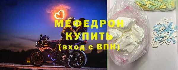 амф Касимов