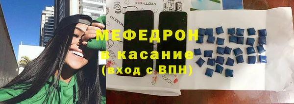 альфа пвп VHQ Карталы