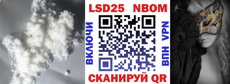 ЛСД экстази ecstasy  Купить где  Моздок 