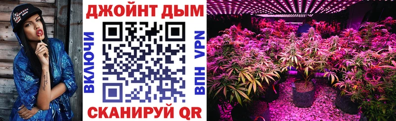 Купить  Моздок  Канабис THC 21% 